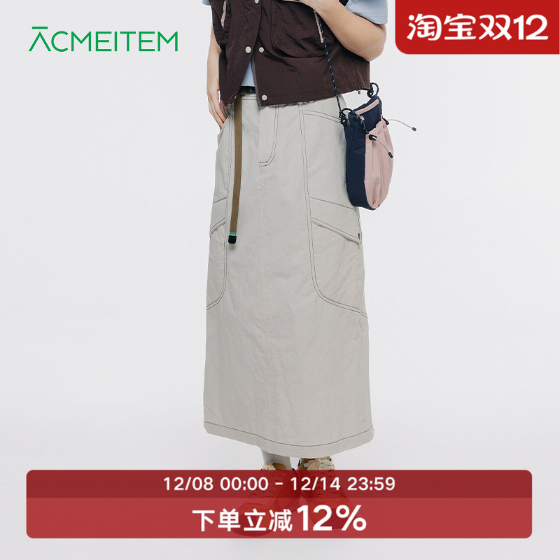 ACMEITEM爱棵米 户外女士撞色线工装长裙后开叉合体休闲半身裙子