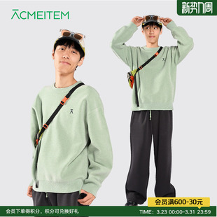 ACMEITEM爱棵米 男女 秋冬绒感简约基础圆领毛衣微宽松休闲针织衫