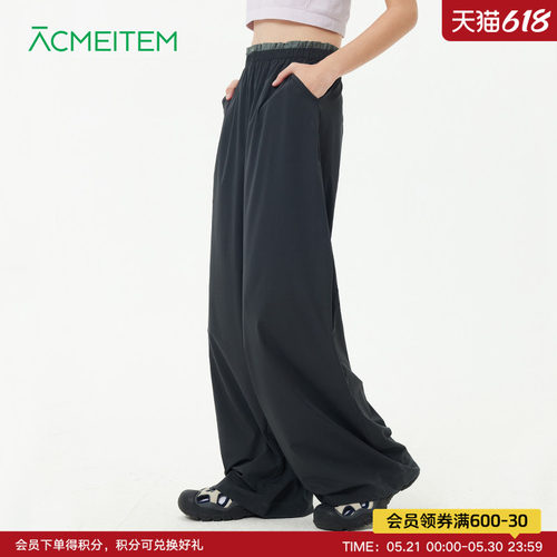 ACMEITEM爱棵米 户外垂坠感阔腿裤撞色腰头休闲长裤宽松裤子女