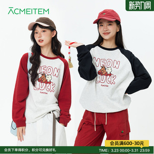 T恤女 马年印花卫衣休闲宽松长袖 ACMEITEM爱棵米 户外亲子插肩袖