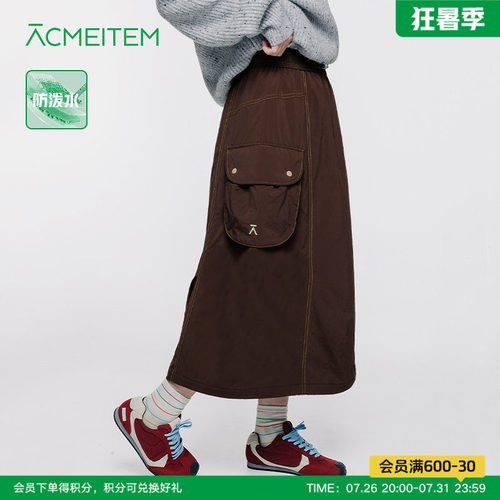 ACMEITEM爱棵米 秋冬防泼水明线夹棉长裙保暖厚款宽松半身裙女