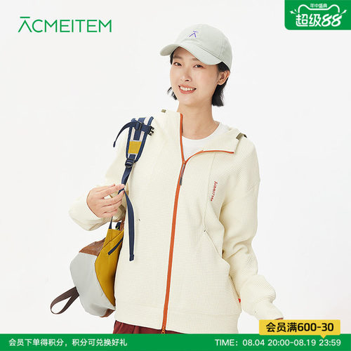 ACMEITEM爱棵米 户外华夫格连帽卫衣外套机能感撞色宽松上衣男女