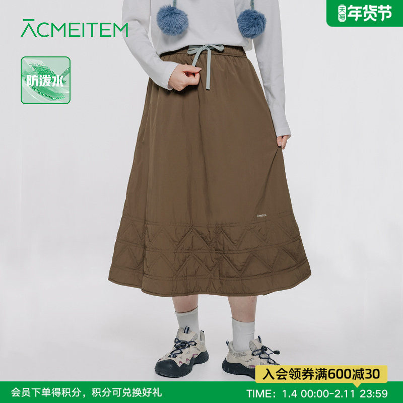 ACMEITEM爱棵米 户外秋冬防泼水夹棉长裙休闲宽松半身裙子女士,运动服/休闲服装,运动半身裙,淘宝优惠券,粉丝福利购,淘宝优惠卷
