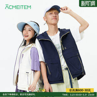 ACMEITEM爱棵米 马甲正肩连帽宽松背心男女 户外机能风多口袋工装