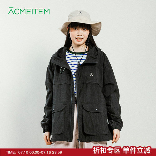 ACMEITEM爱棵米 户外亲子连帽外套宽松可调节开衫外套男女