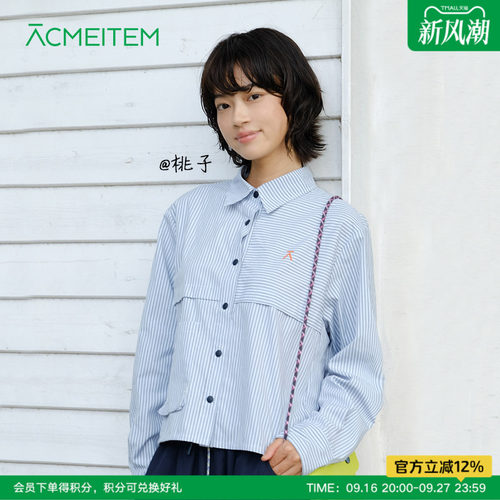 ACMEITEM爱棵米 户外运动条纹衬衫短款休闲通勤学院风长袖开衫女