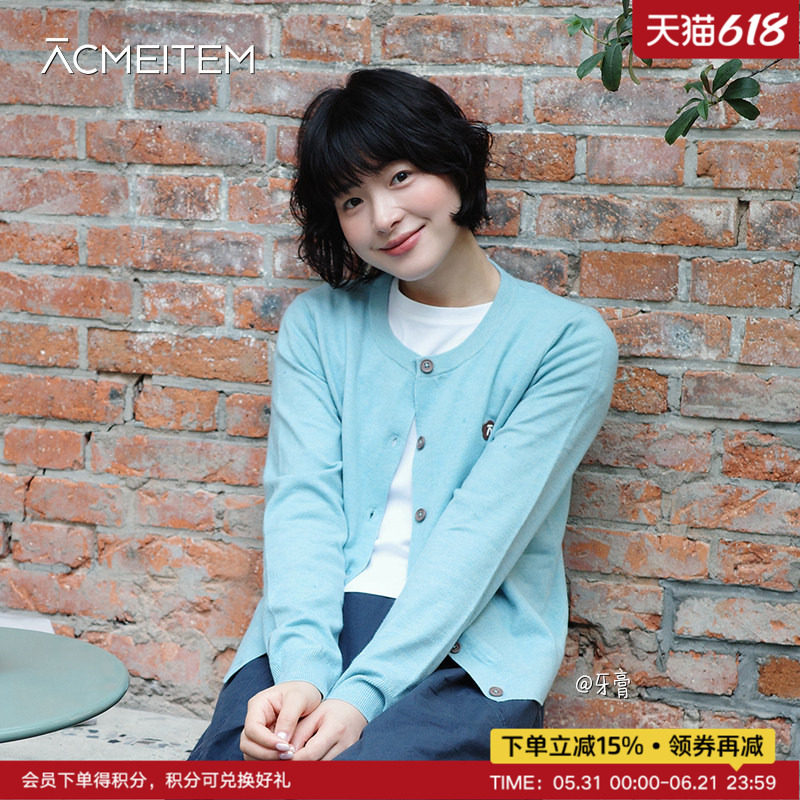 ACMEITEM爱棵米 亲子秋款针织毛衣开衫圆领休闲微宽松长袖上衣女