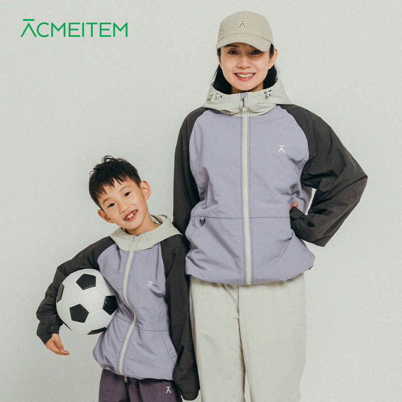 ACMEITEM爱棵米 户外亲子拼色外套连帽休闲夹克上衣