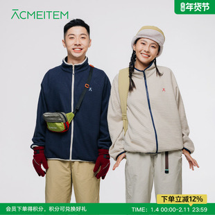 ACMEITEM爱棵米 户外秋冬抓绒立领外套插肩显瘦扩版上衣男女