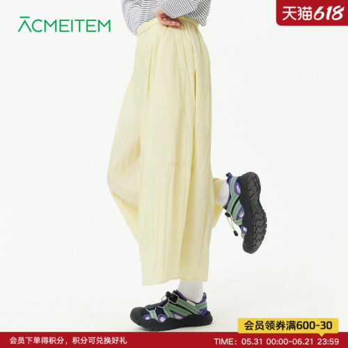 ACMEITEM爱棵米 户外休闲通勤莱赛尔裙裤宽松花苞阔腿八分长裤女
