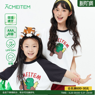 ACMEITEM爱棵米 T恤防晒轻量合体上衣女 户外亲子马年印花速干短袖