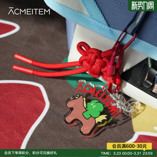 ACMEITEM爱棵米 马年中国结亚克力挂件包包挂饰