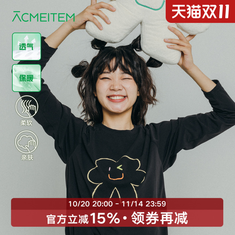 ACMEITEM爱棵米 户外亲子趣味印花长袖T恤圆领宽松磨毛打底衫男女
