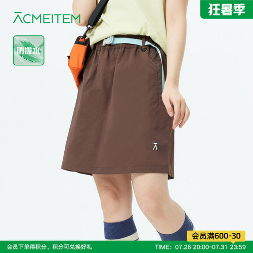 ACMEITEM爱棵米 户外亲子防泼水工装短裙A字露营徒步宽松半身裙女