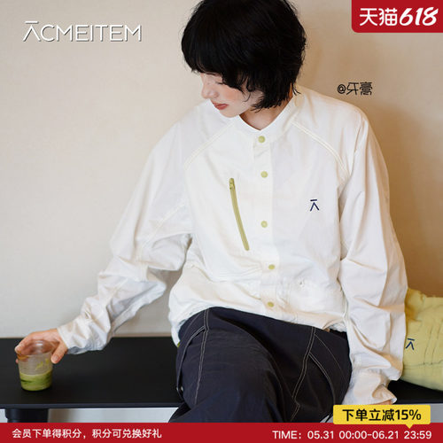ACMEITEM爱棵米 春夏通勤休闲立领衬衫外套日系宽松长袖自由壳女