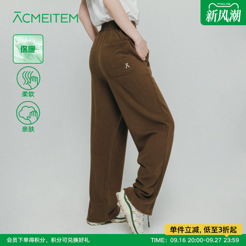 爱棵米抓绒保暖长裤女士图片