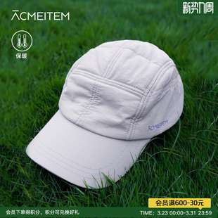 ACMEITEM爱棵米 户外秋冬亲子夹棉鸭舌帽保暖多色棒球帽子男女