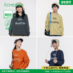 ACMEITEM爱棵米 户外亲子绣花圆领卫衣加绒宽松亮色保暖上衣男女