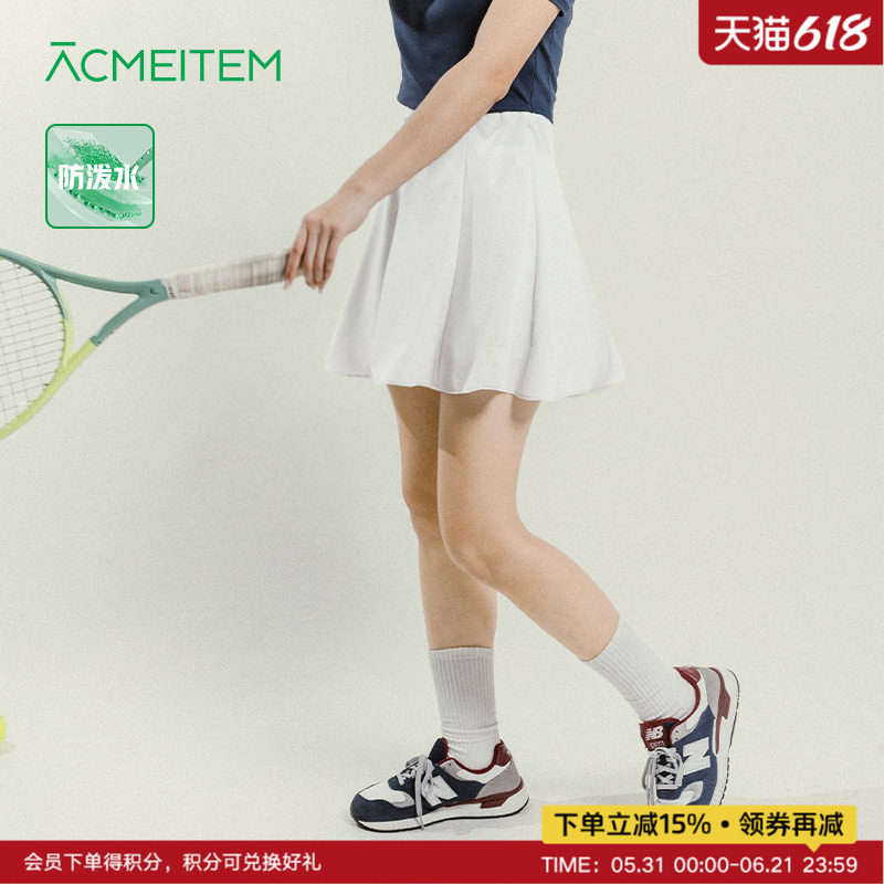 ACMEITEM爱棵米 户外运动短裙合身防泼水网球裙子防走光夏季女