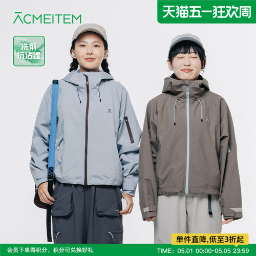 ACMEITEM爱棵米 户外女士连帽夹克骑行外套运动休闲扩版上衣