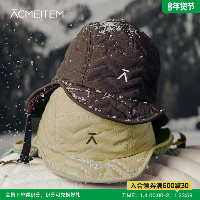 ACMEITEM爱棵米 户外秋冬保暖可调节绗棉护耳帽加绒雷锋帽,运动包/户外包/配件,运动帽,淘宝优惠券,粉丝福利购,淘宝优惠卷