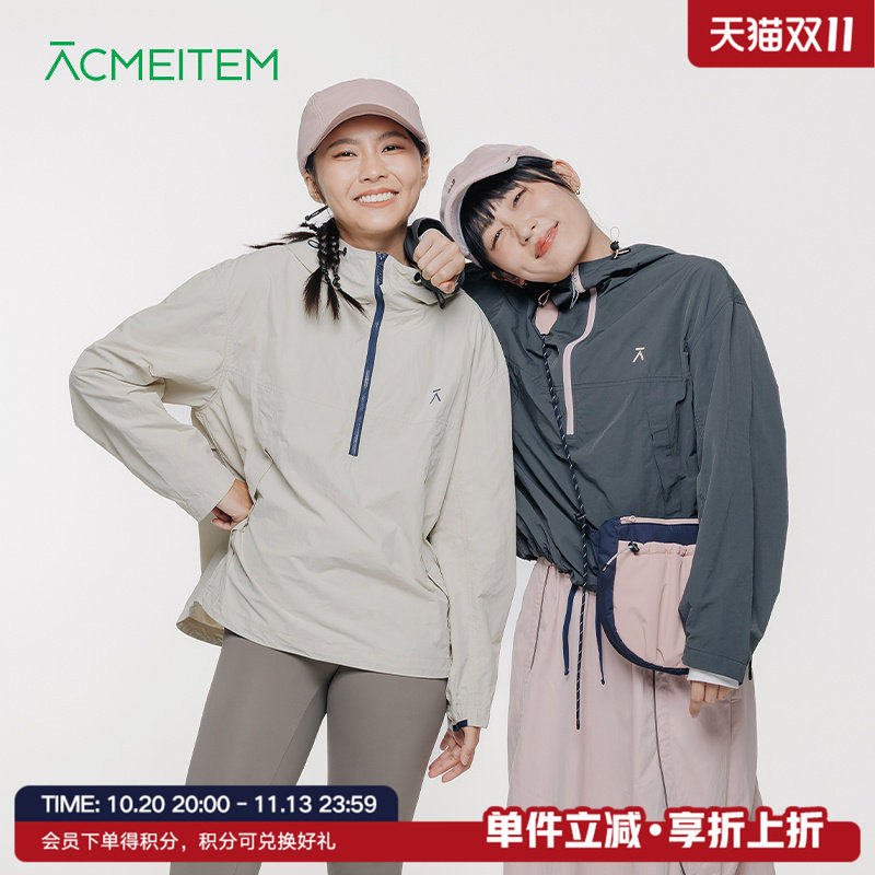 ACMEITEM爱棵米 户外亲子半开襟拉链套头外套户外休闲宽松上衣女