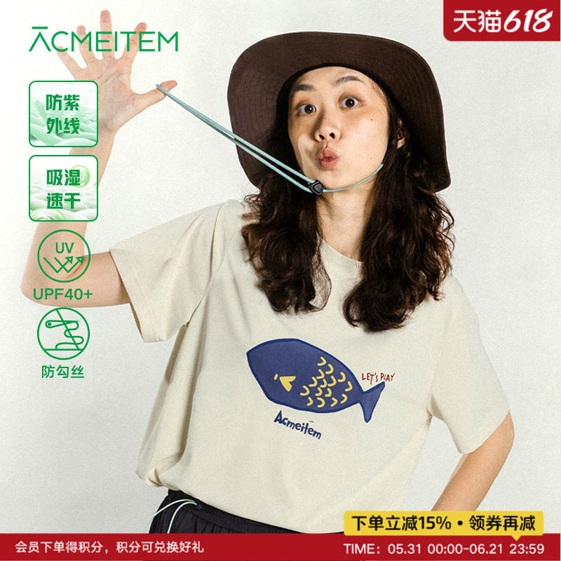 ACMEITEM爱棵米 户外亲子动物印花速干短袖T恤宽松防紫外线上衣女