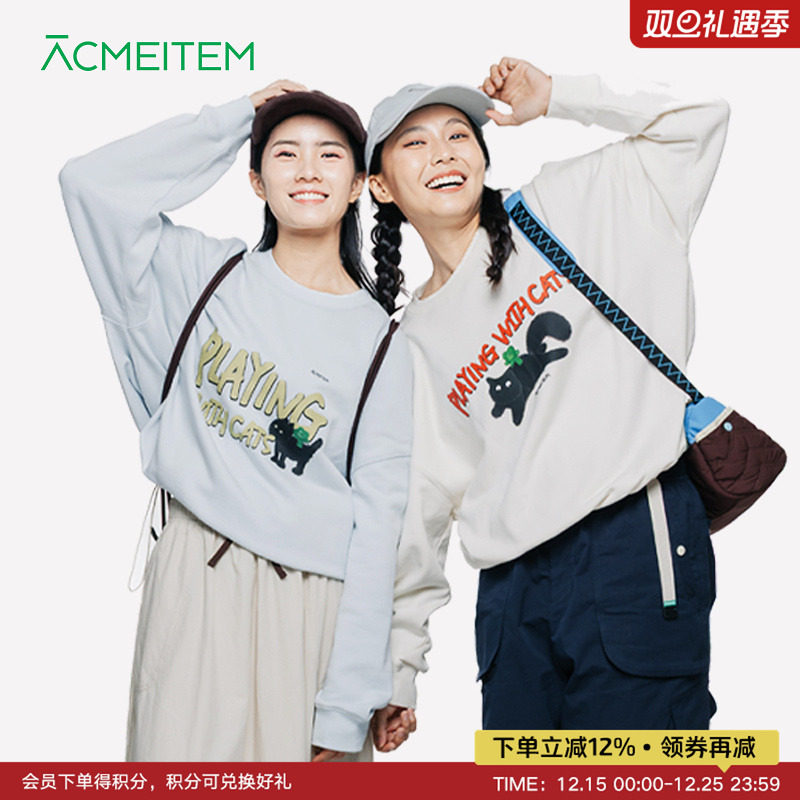 ACMEITEM爱棵米 户外亲子卡通印花卫衣圆领休闲宽松可调节上衣女