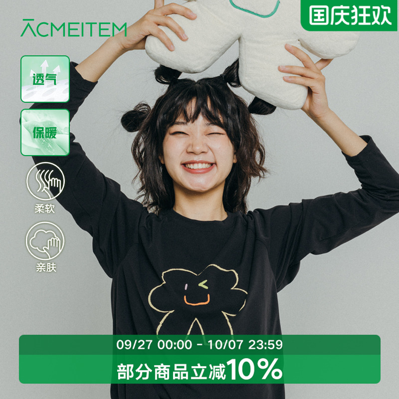 ACMEITEM爱棵米 户外亲子趣味印花长袖T恤圆领宽松磨毛打底衫男女