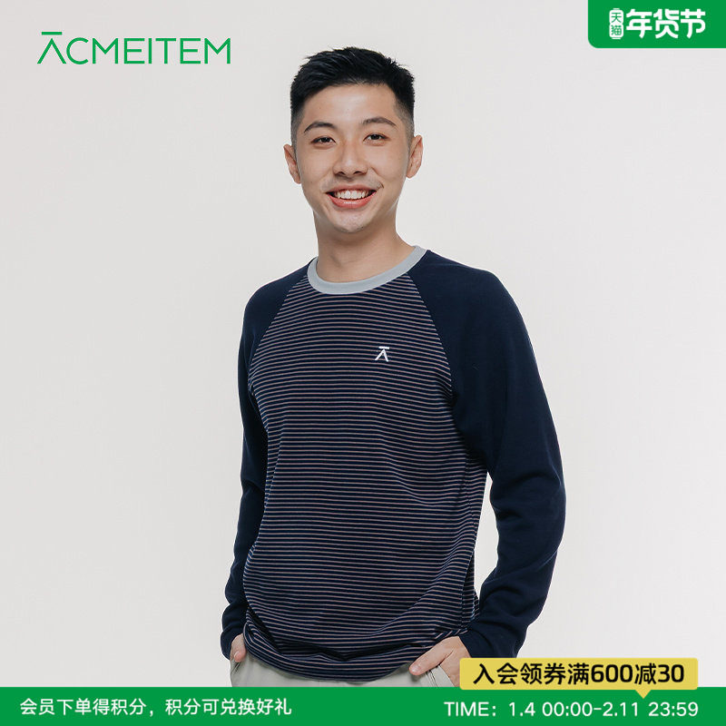 ACMEITEM爱棵米 秋冬保暖拼色抓绒条纹长袖T恤休闲合体上衣男女,户外/登山/野营/旅行用品,抓绒衣,淘宝优惠券,粉丝福利购,淘宝优惠卷