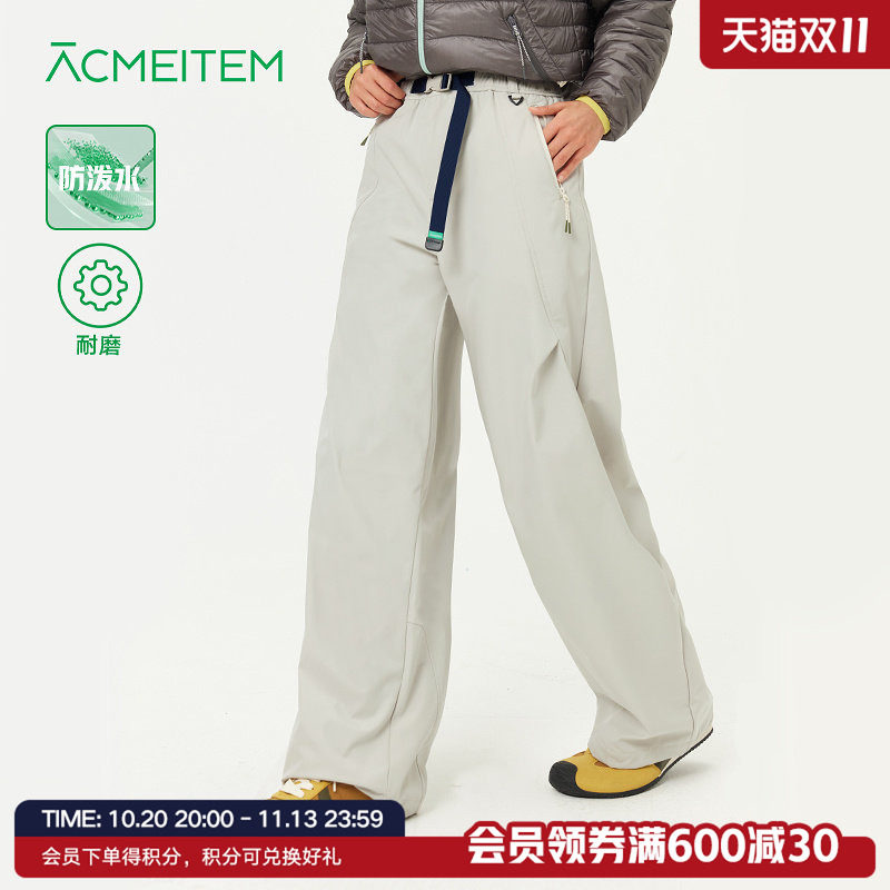 ACMEITEM爱棵米 户外防泼水内抓绒直筒长裤宽松耐磨软壳裤子男女