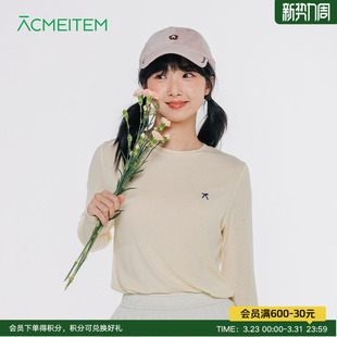 上衣女士 T恤简约纯色合身打底衫 ACMEITEM爱棵米 休闲运动针织长袖