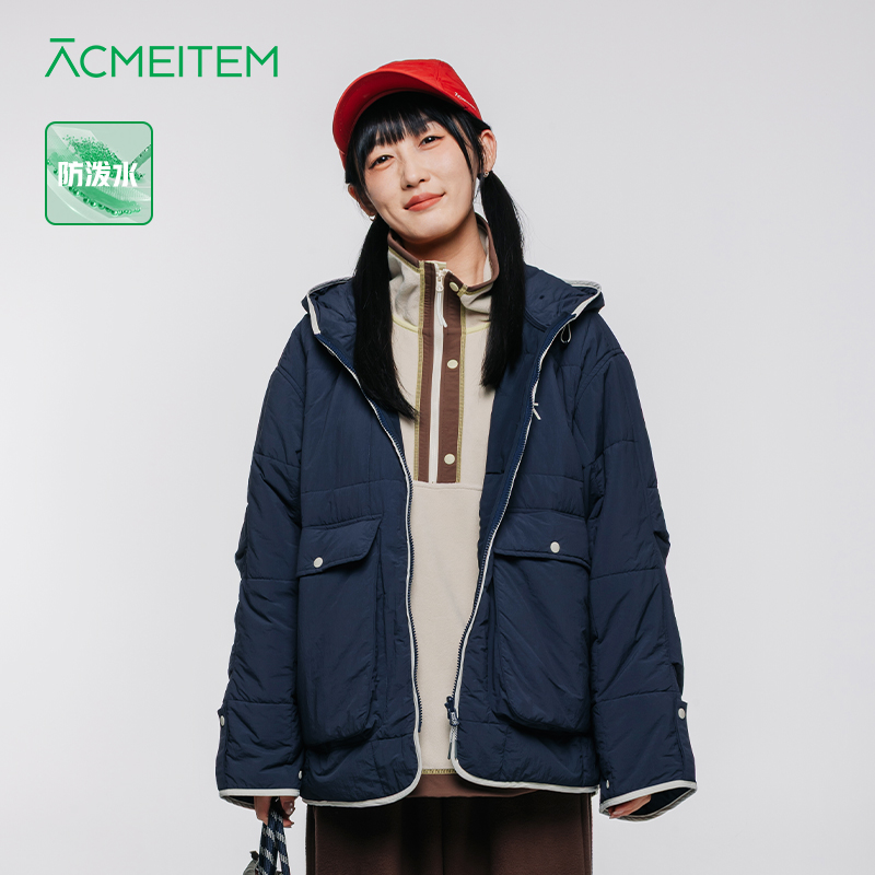 ACMEITEM爱棵米 秋冬亲子户外防泼水保暖棉服宽松连帽棉衣男女