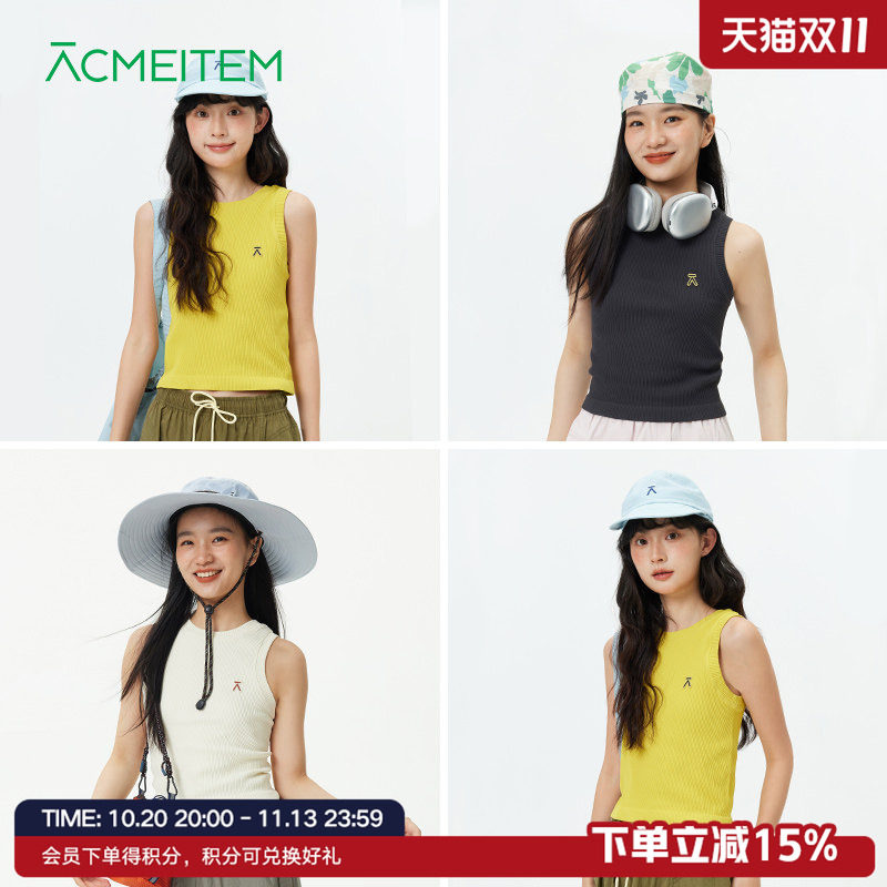 ACMEITEM爱棵米 户外刺绣彩色针织背心圆领修身运动无袖上衣女