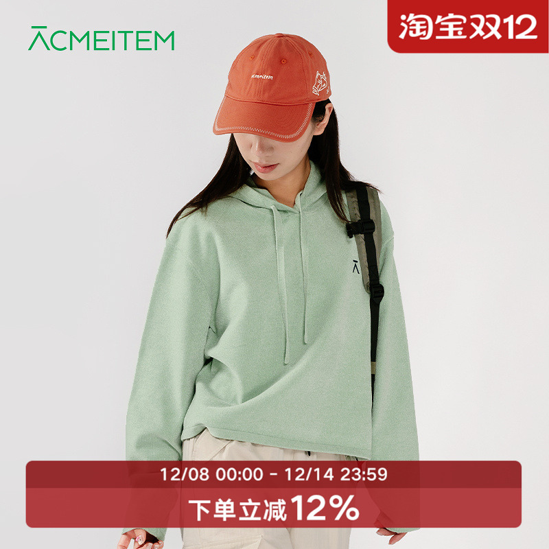 ACMEITEM爱棵米 秋冬女士连帽针织衫简约休闲毛衣宽松短款上衣