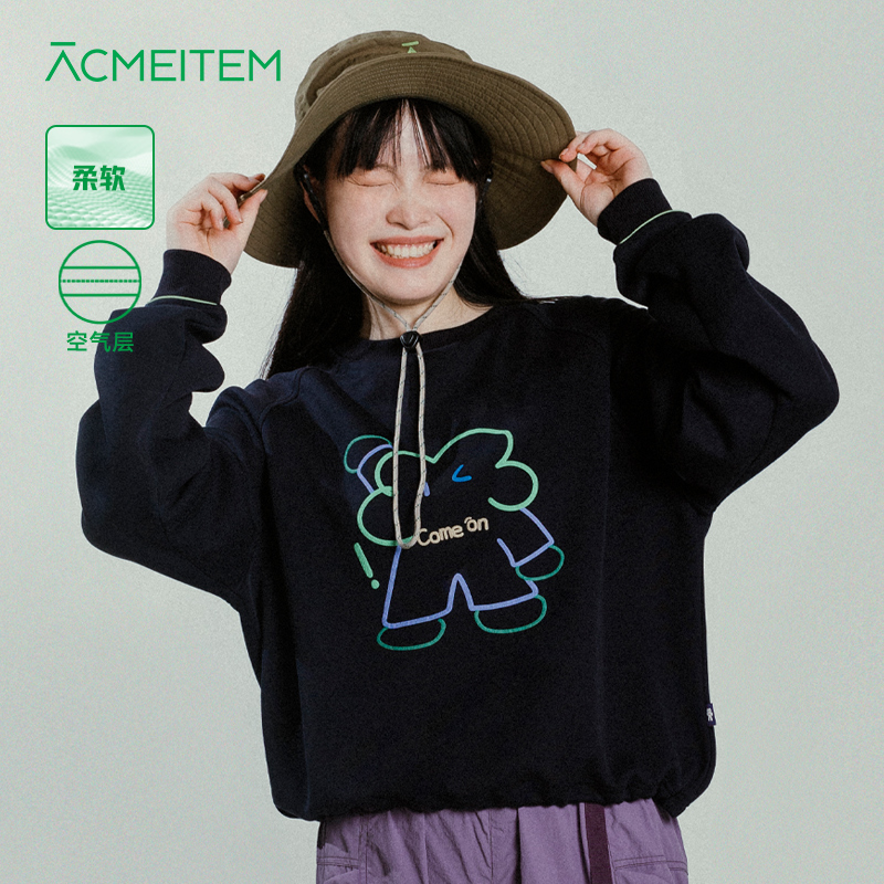 ACMEITEM爱棵米 户外亲子圆领卫衣印花短款运动宽松上衣