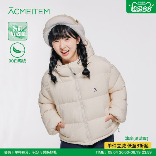 ACMEITEM爱棵米 户外冬季防泼水羽绒服短款保暖宽松加厚面包服女