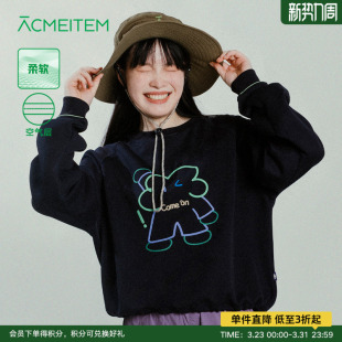 ACMEITEM爱棵米 运动宽松上衣 户外亲子圆领卫衣印花短款