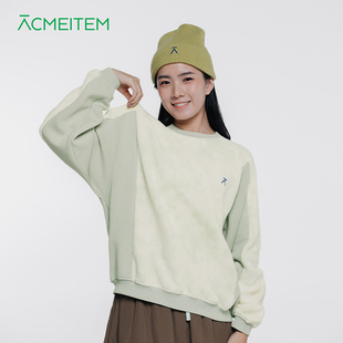 ACMEITEM爱棵米 秋冬休闲拼接摇粒绒圆领卫衣保暖宽松上衣男女