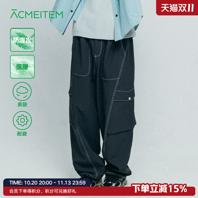 ACMEITEM爱棵米 户外情侣抓绒长裤防泼水可调节脚口休闲裤子男女