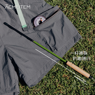 ACMEITEM爱棵米 户外露营溯溪小物钓鱼竿可收缩便携迷你竿