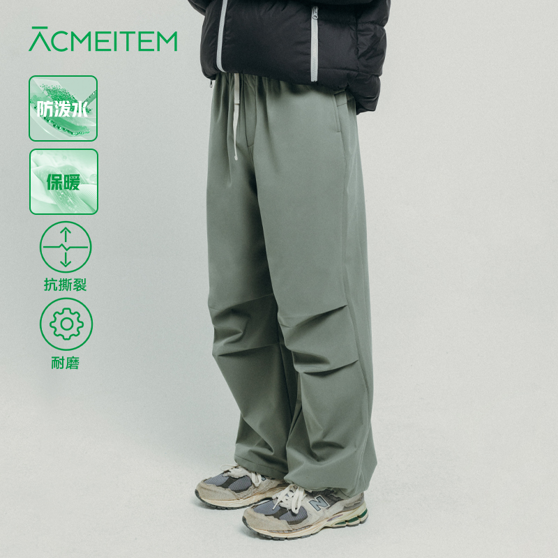 ACMEITEM爱棵米 户外亲子防泼水抓绒伞兵裤保暖宽松休闲长裤男女