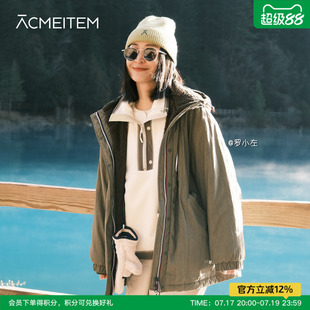 ACMEITEM爱棵米 亲子连帽休闲夹克外套扩版中长款加绒派克服男女