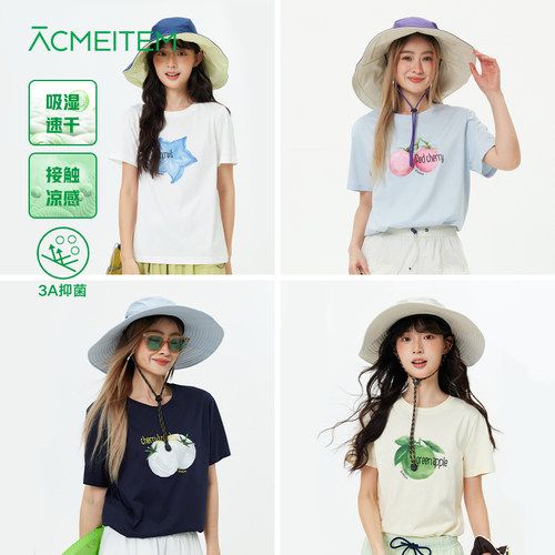 ACMEITEM爱棵米 户外亲子速干印花T恤运动凉感短袖T恤合体上衣女