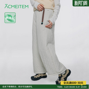 裤 ACMEITEM爱棵米 扩版 休闲阔腿裤 子 户外秋冬女士防泼水夹棉长裤