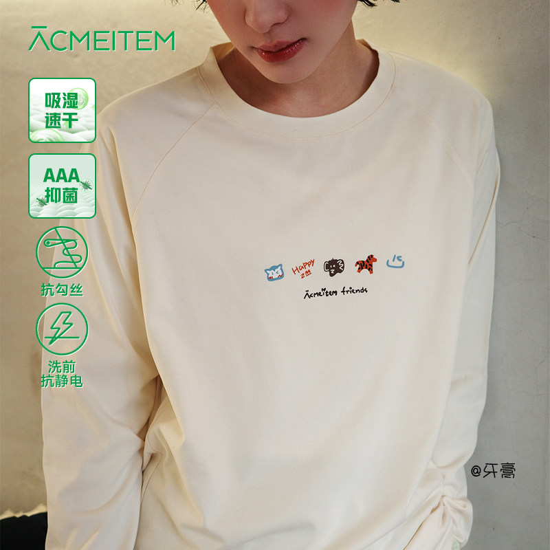 ACMEITEM爱棵米 亲子印花吸湿速干圆领长袖T恤合体内搭打底男女,户外/登山/野营/旅行用品,户外休闲衣,淘宝优惠券,粉丝福利购,淘宝优惠卷