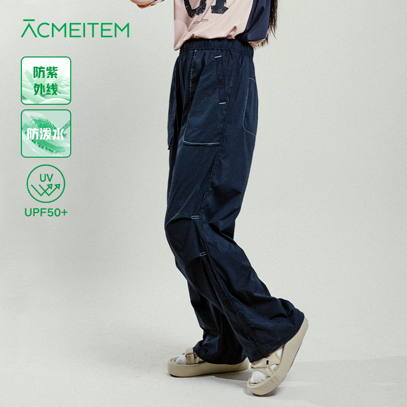 ACMEITEM爱棵米 户外防泼水竖纹休闲长裤可调节宽松裤子男女