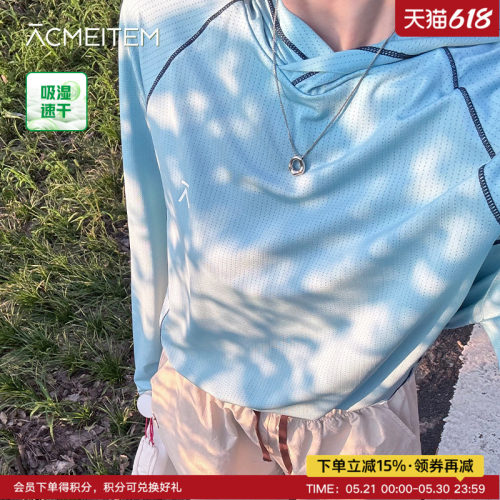 ACMEITEM爱棵米 户外情侣连帽骑行T恤吸湿速干合体长袖上衣男女