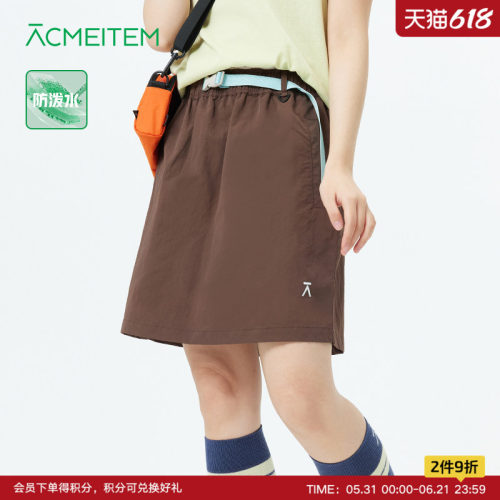 ACMEITEM爱棵米 户外亲子防泼水工装短裙A字露营徒步宽松半身裙女