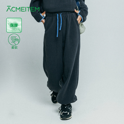 ACMEITEM爱棵米 户外亲子摇粒绒束脚裤柔软收脚口运动长裤子男女